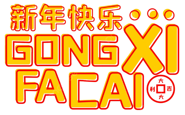 logo Nawatogel